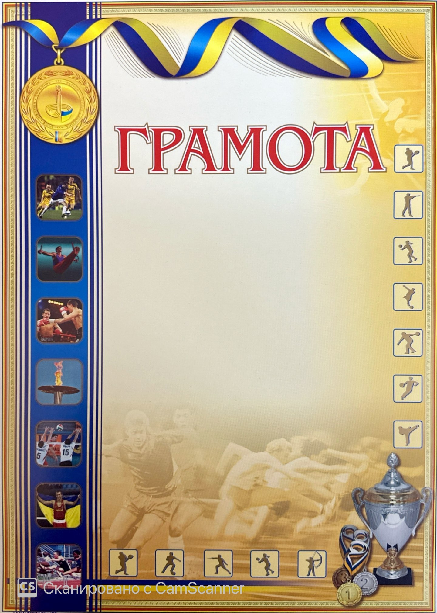 51b57daa_9ac8_4cea_b6b5_472efd604327-1.jpg