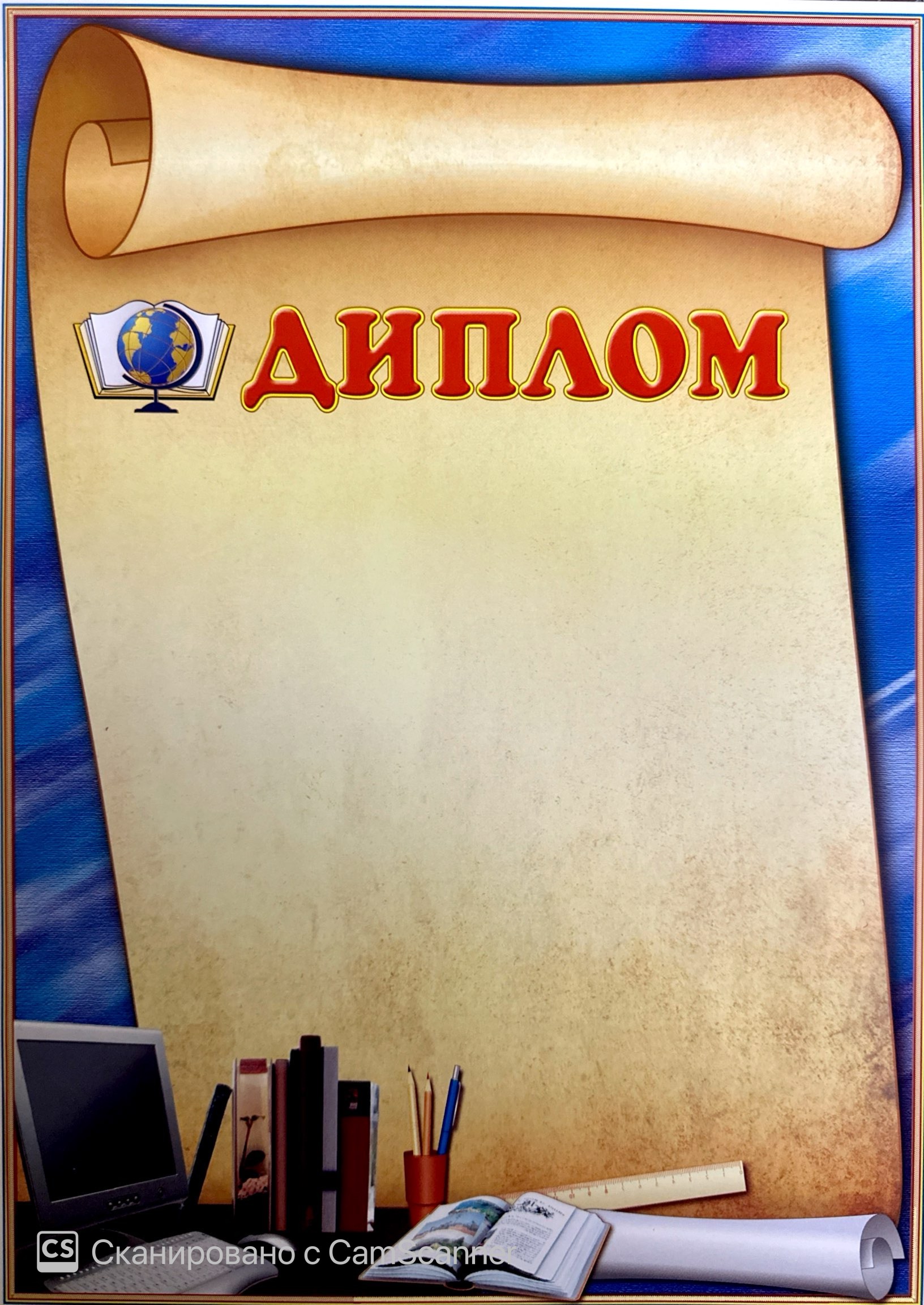 7ed61ead_c7bc_4099_b387_1ea5ce487104-1.jpg