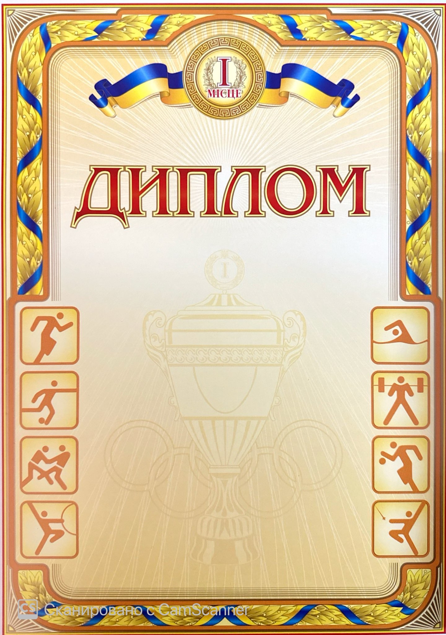 81ac88e8_19e8_4acc_aca3_8685947499be-1.jpg